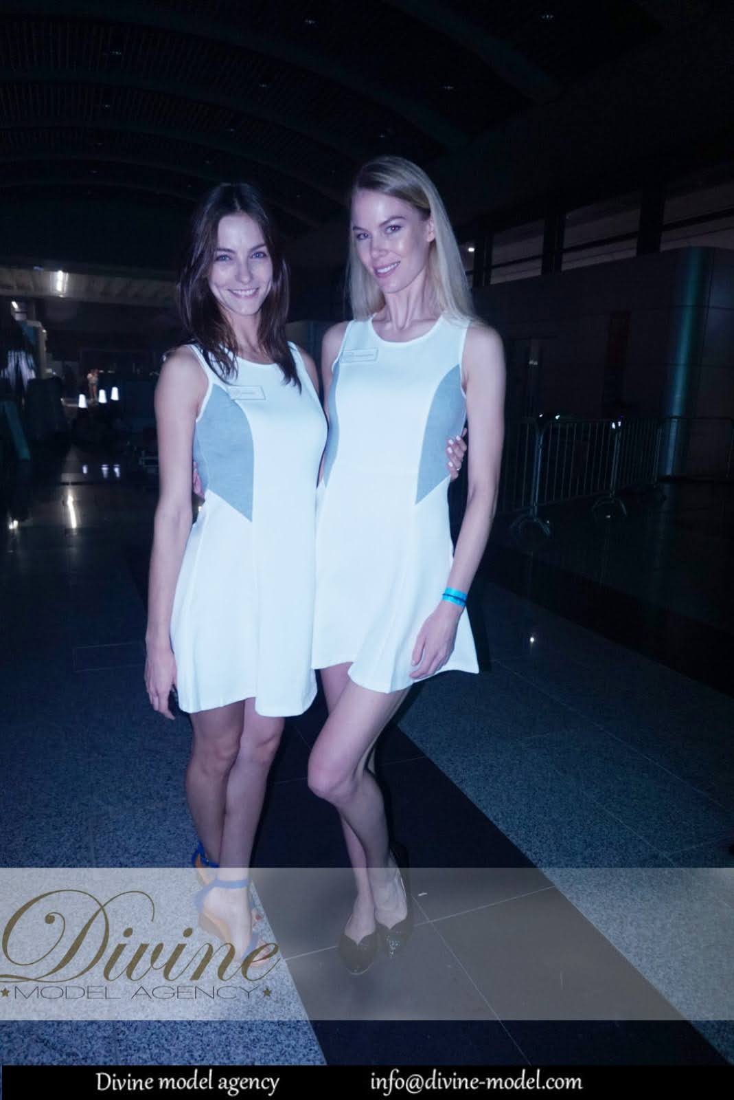 Professional Hostess Services - Event 10